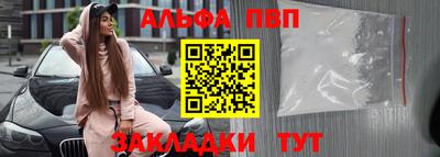 не бодяженный Чебоксары