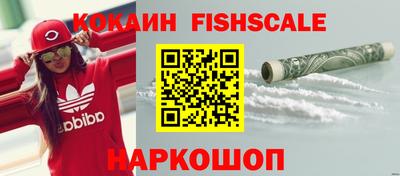 винт Чебаркуль
