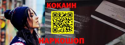 винт Чебаркуль