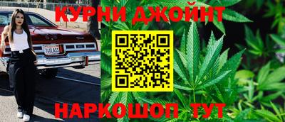 не бодяженный Чебоксары