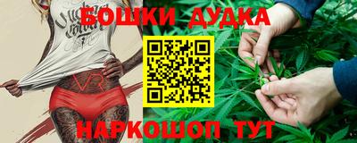 кокаин перу Чапаевск