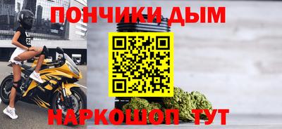 винт Чебаркуль