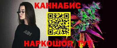 не бодяженный Чебоксары