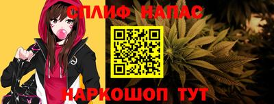 винт Чебаркуль