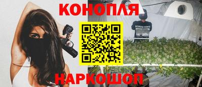 винт Чебаркуль
