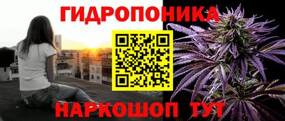 кокаин перу Чапаевск