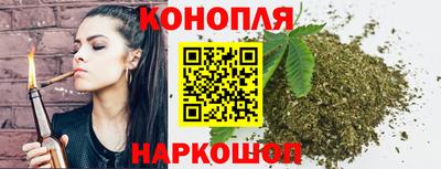 кокаин перу Чапаевск