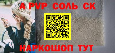 не бодяженный Чебоксары