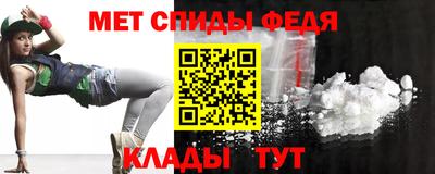 кокаин перу Чапаевск
