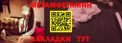 не бодяженный Чебоксары
