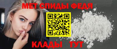 кокаин перу Чапаевск