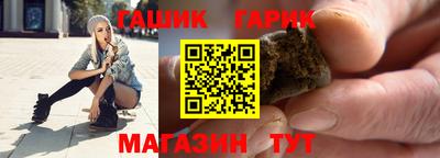 кокаин перу Чапаевск