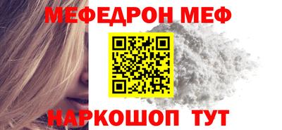 не бодяженный Чебоксары