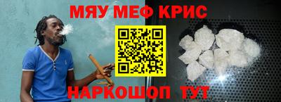 не бодяженный Чебоксары